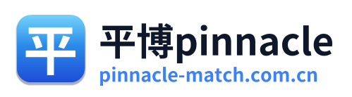 平博pinnacle Logo